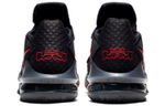 Кроссовки Nike Lebron 17