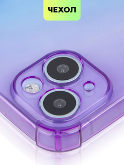 Чехол BROSCORP для Apple iPhone 15 Plus (арт.IP15PLUS-HARD-TPU-VIOLET-BLUE )