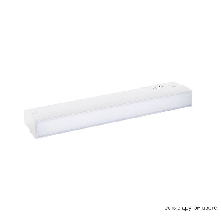 Трековый светодиодный светильник Crystal Lux CLT 0.33 001 6W WH M4000K