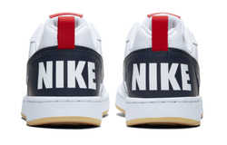 Женские кроссовки Nike Court Borough Low 'White Obsidian Gum' 839985-105