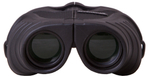 Бинокль Levenhuk Atom 8–20x25