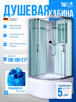 Душевая кабина WeltWasser без силикона (100х100) прозрачное стекло, поддон низкий