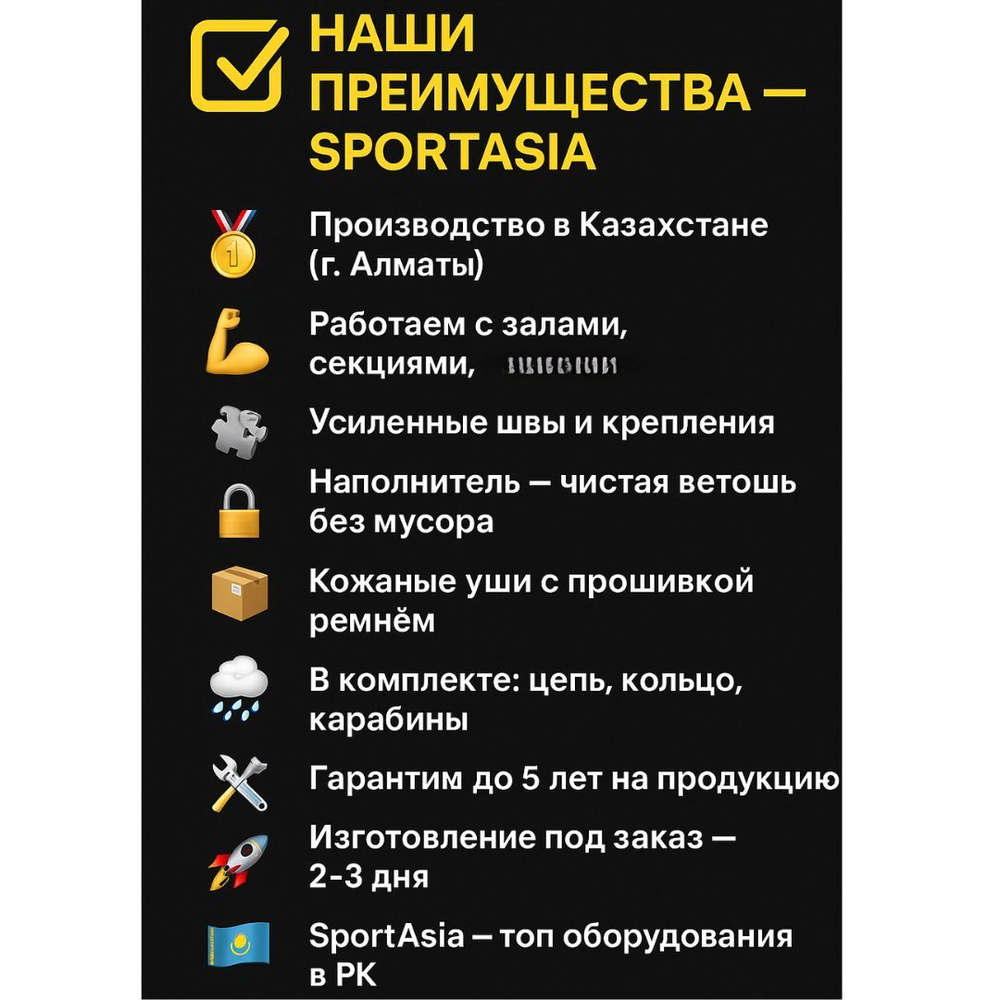 Мешок боксерский Ø35х150см. черно-серая ПВХ