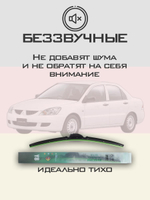 Щетки стеклоочистителя HUOYE Y8 600/450 мм на Lexus IS3пок | Hook/J-Hook