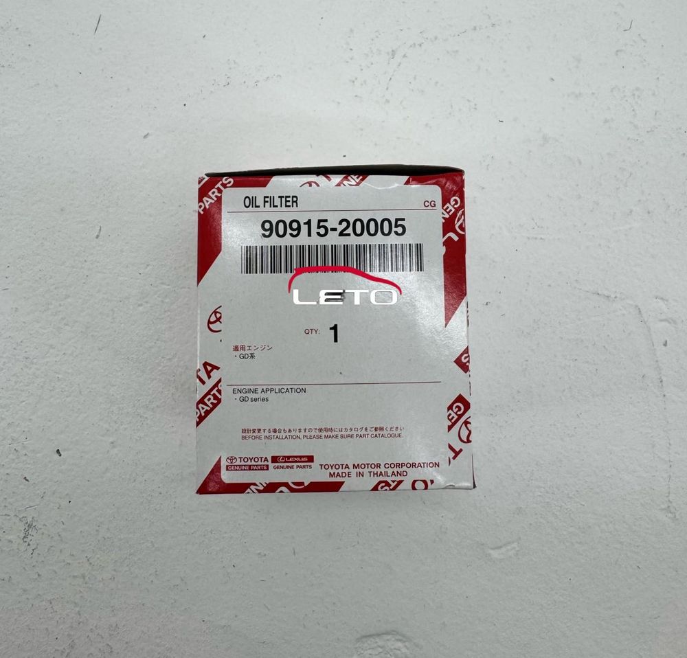 ФИЛЬТР, МАСЛЯНЫЙ 90915-20005 9091520005