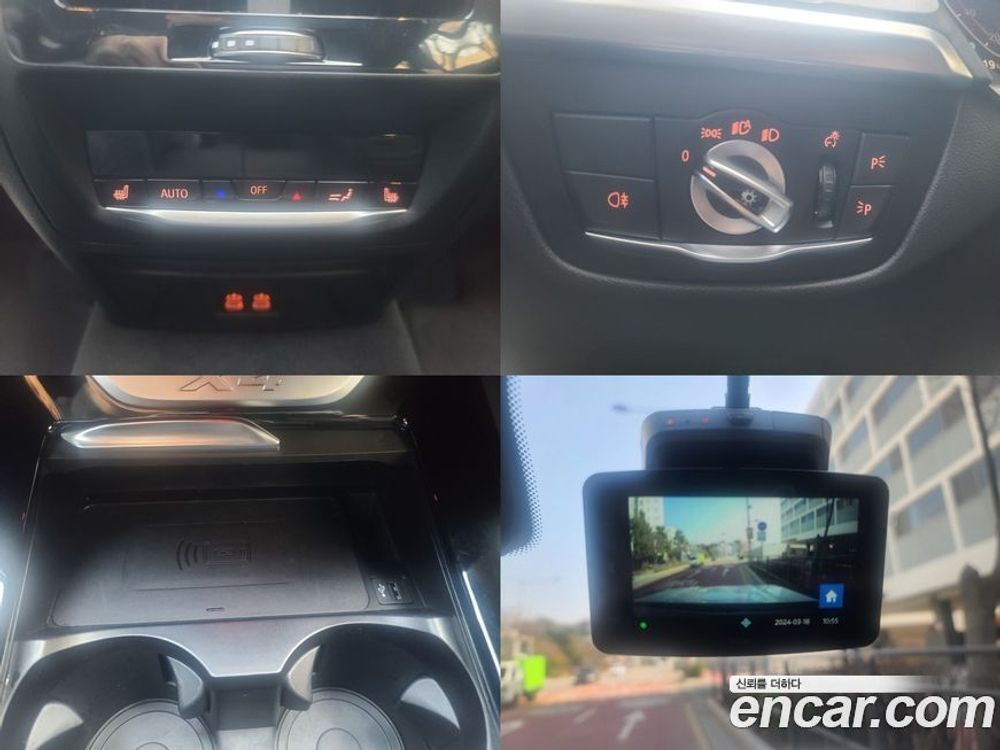 BMW X4 (G02) xDrive20i M Sports (01.2023)