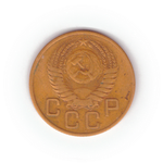 3 копейки 1954 года F №7