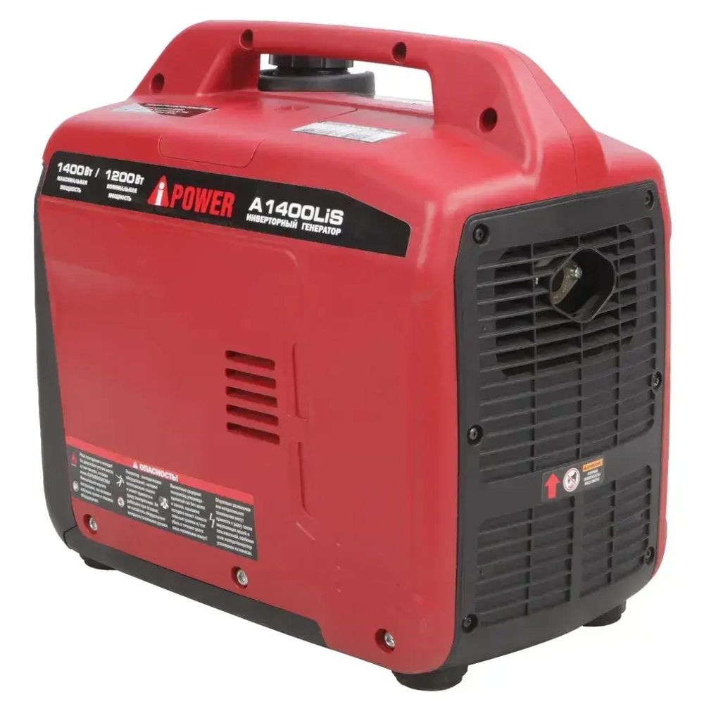 Инверторный бензиновый генератор A-iPower A1400LiS (1.4 кВт) с ручным запуском
