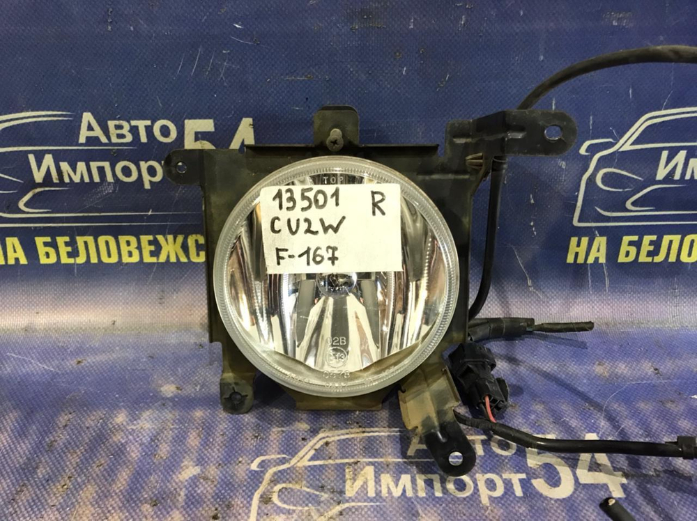 Туманка правая MITSUBISHI AIRTREK 2001-2005