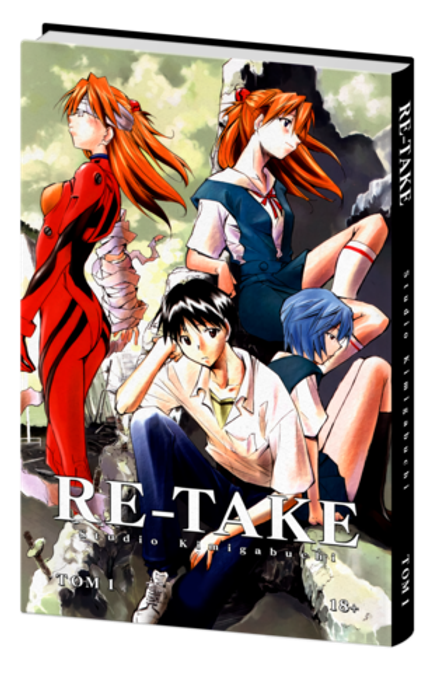 Манга Re-Take. Neon Genesis Evangelion. Тома 1-4