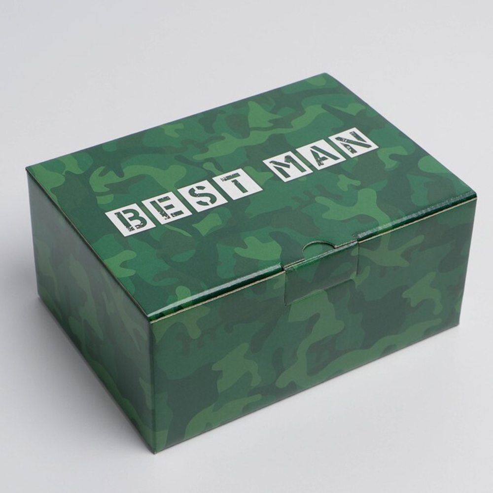 Подарочная коробка «Best man», 22 × 15 × 10 см