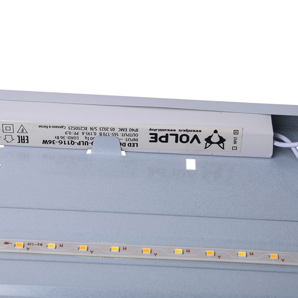 ULP-Q116 6060-36W-4000K+6500K WHITE Светильник светодиодный потолочный универсальный. Белый свет4000K-Холодный свет5000К-Дневной свет6500K. Рассеиватель матовый. Встроенный и-п. Корпус белый. ТМ Volpe