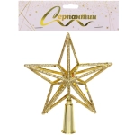 Звезда на елку «Кремлевское сияние» 15*18 см, Золото