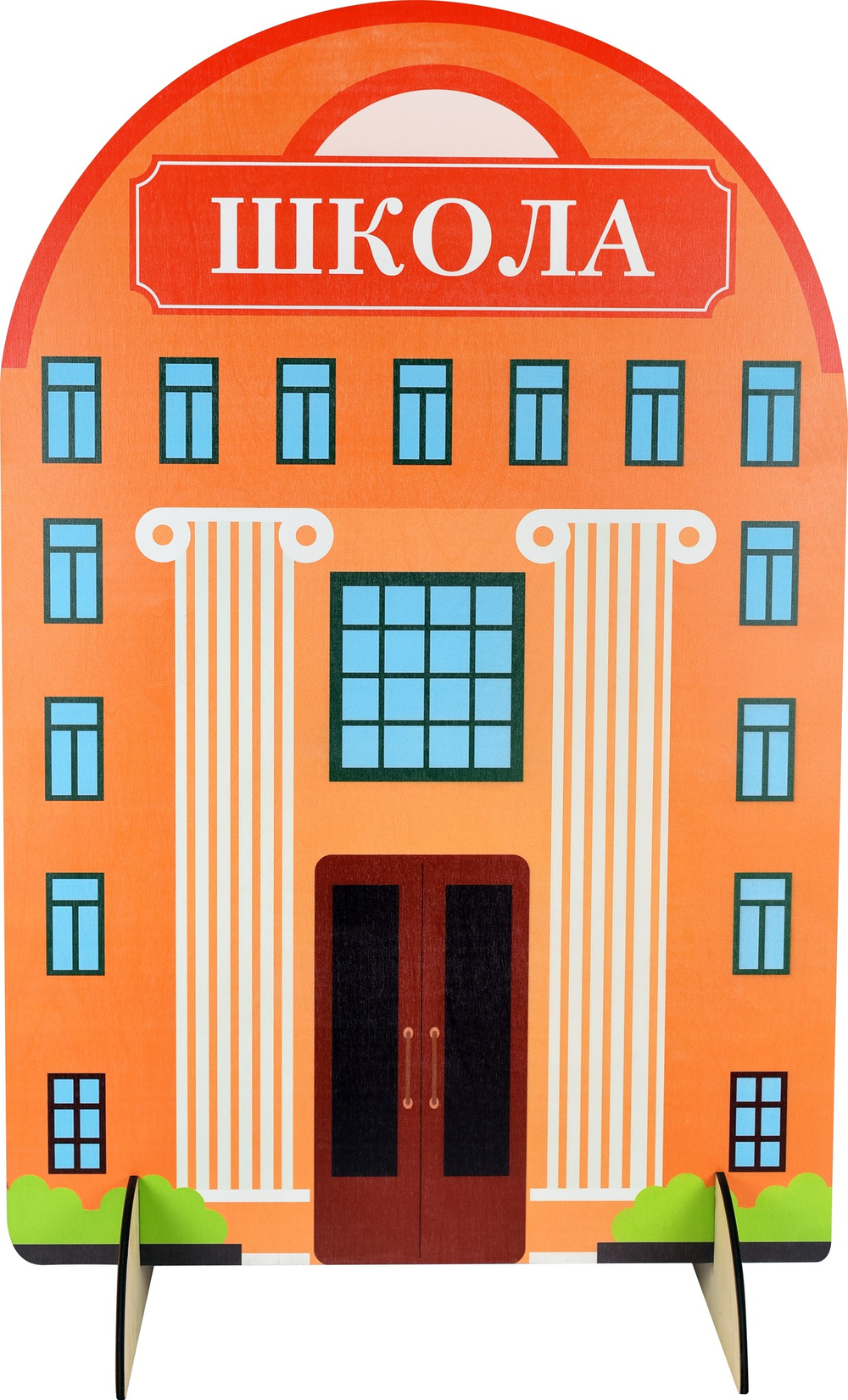 Ширма для сюжетно-ролевых игр односторонняя