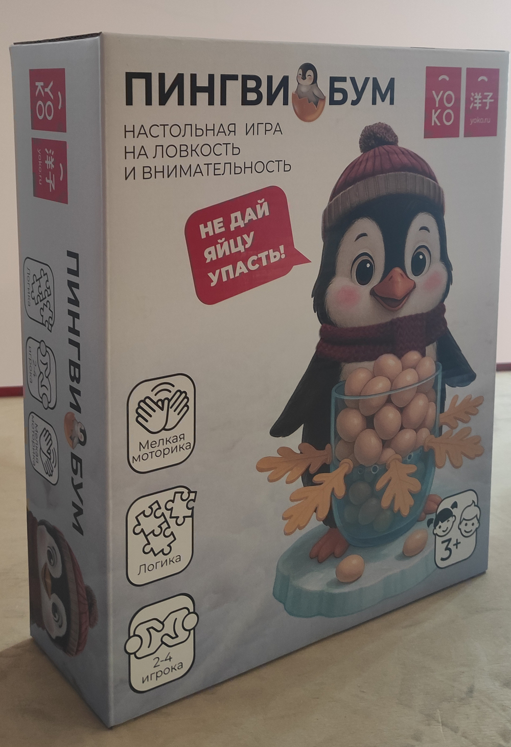 Настольная игра "Пингви бум"