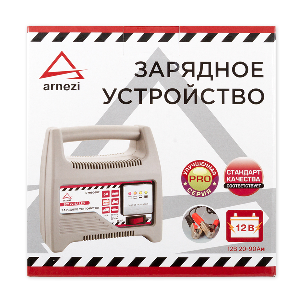 Зарядное устройство (12В, 6А, акб 20-90Ач) ARNEZI R7990102