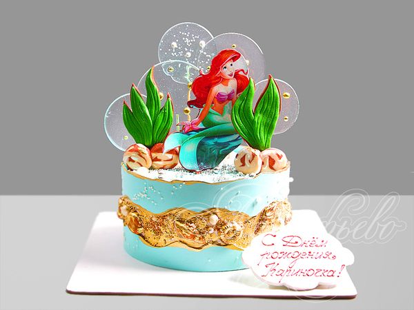 Торт Русалочка Ариель на 5 лет 05033423