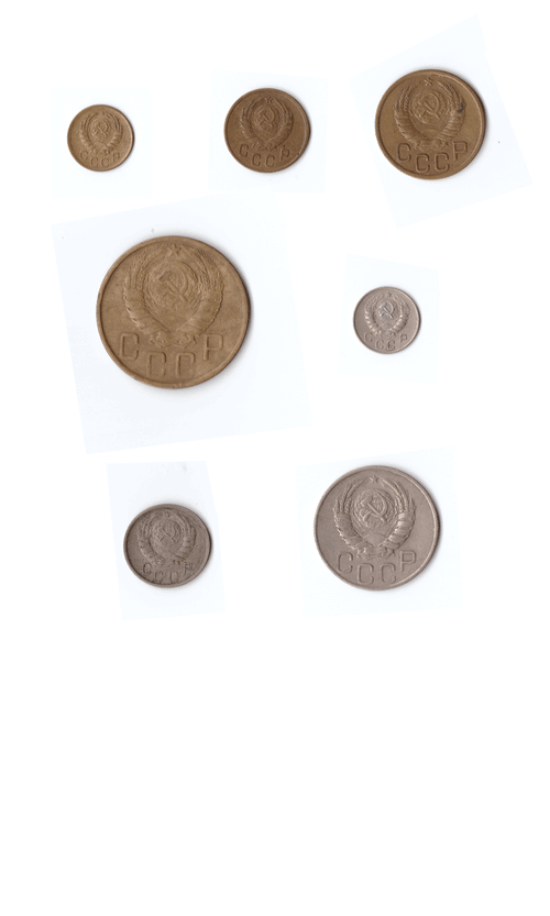 Комплект монет 1,2,3,5,10,15,20 копеек 1945 года (VF-XF)
