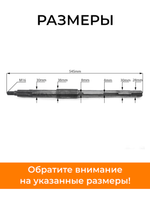ПТ156 (1)