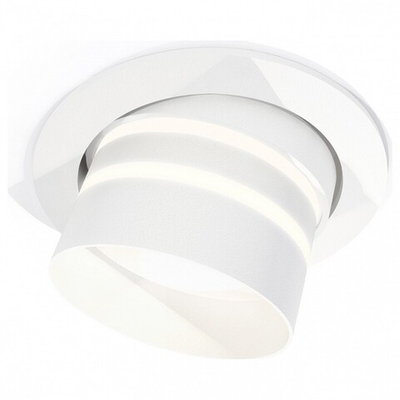 Встраиваемый светильник Ambrella Light XC XC7651082