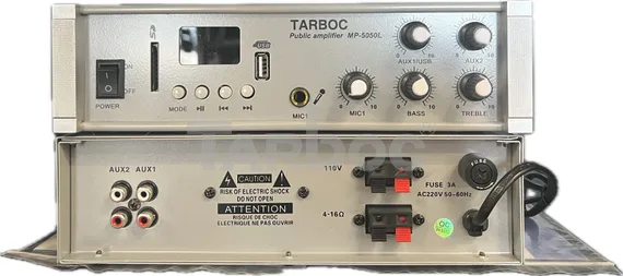 TARBOC MP-5050L (MM-1-3341) - Трансляционный усилитель MP-5050L