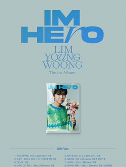 Альбом LIM YOUNG WOONG - IM HERO 1st Album GIFT Ver (Limited Edition)