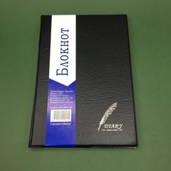 Bloknot \ Блокнот \ Notepad qara A5 70 səhifə