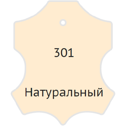 Жидкая кожа Мастер Сити, 30мл, натуральный [301]