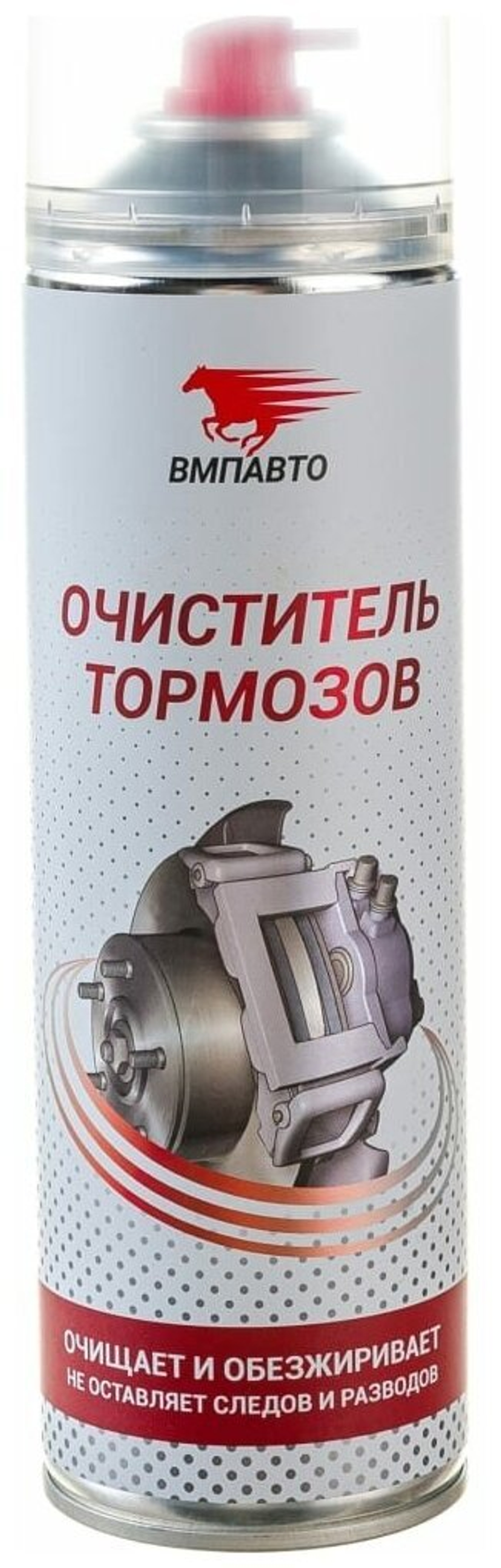 Очиститель тормозов ВМПАВТО, 650 мл флакон - аэрозоль