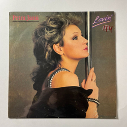 Винтажная виниловая пластинка LP Petra Janu Lovin (Чехословакия 1988)