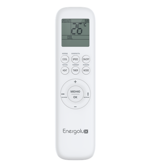 Кондиционер Energolux BASEL SAS12B4-A/SAU12B4-A