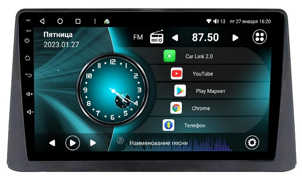 Магнитола для Opel Mokka 2012-2015 - Vaycar VA55-0235 на Android 13, 8-ядер, 2Гб-32Гб, 4G SIM-слот
