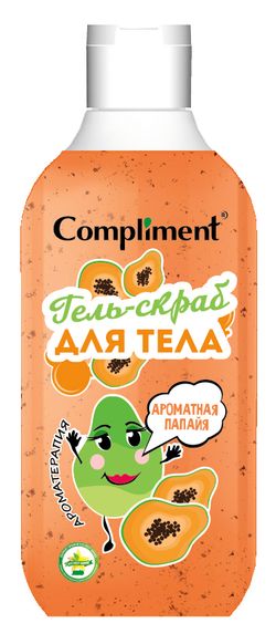 Compliment Гель-скраб для тела «Ароматная папайя»