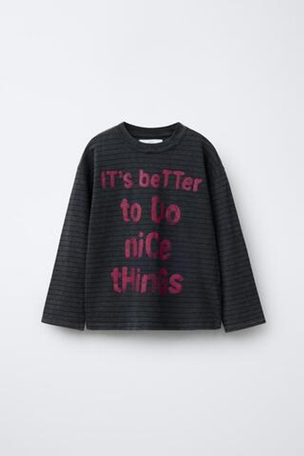 ZARA ФУТБОЛКА С ЭФФЕКТОМ ПОТЕРТОСТИ, ПОЛОСКАМИ И НАДПИСЬЮ, АНТРАЦИТОВО-СЕРЫЙ