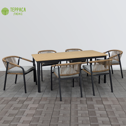 Стол, коллекция BRNO