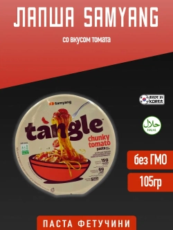 Паста Samyang Tangle в сливочно-томатном соусе