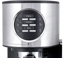 Кофемашина Kitfort КТ-703