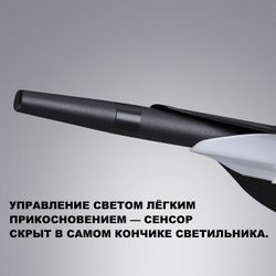 Подвесной светильник Novotech Ledo 359544