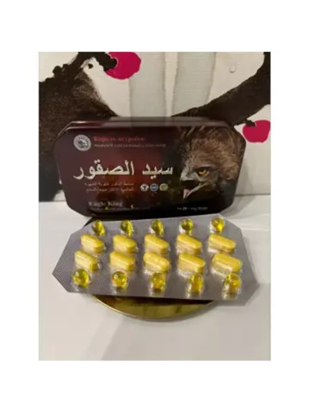 Eagle King Король ястребов для потенции 10 т.+10 пилюль