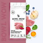 Bowl wow корм сухой для взрослых стерилизованных кошек: индейка, курица, свекла