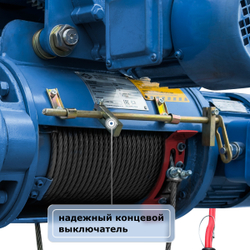 Таль электрическая канатная GEARSEN CD 3,2т, 9м (380В)