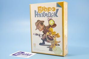 Настольная игра Бюро Находок