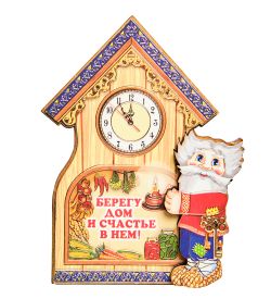 МТ- 015/05 Магнит «Берегу дом и счастье в нем»