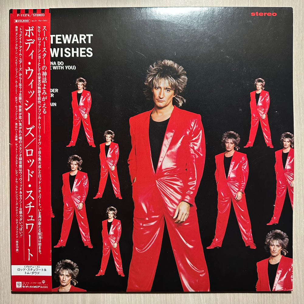 Rod Stewart - Body Wishes (Япония 1983г.)