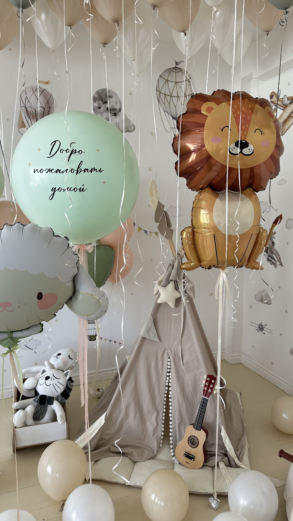 Выписка для девочки №19