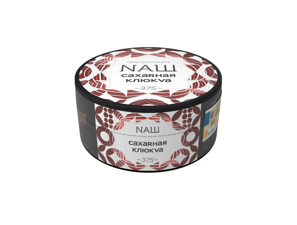 Сахарная клюква 100 гр