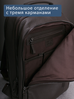 C800039 BROWN Рюкзак MP