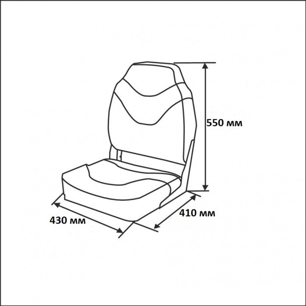 Сиденье мягкое складное Premium High Back Boat Seat, бело-серое