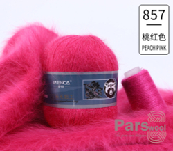 Пряжа Mink Wool (пух норки с синей этикеткой), 50г, 350м, 90%пух норки,10%полиамид (цена за 1 шт)
