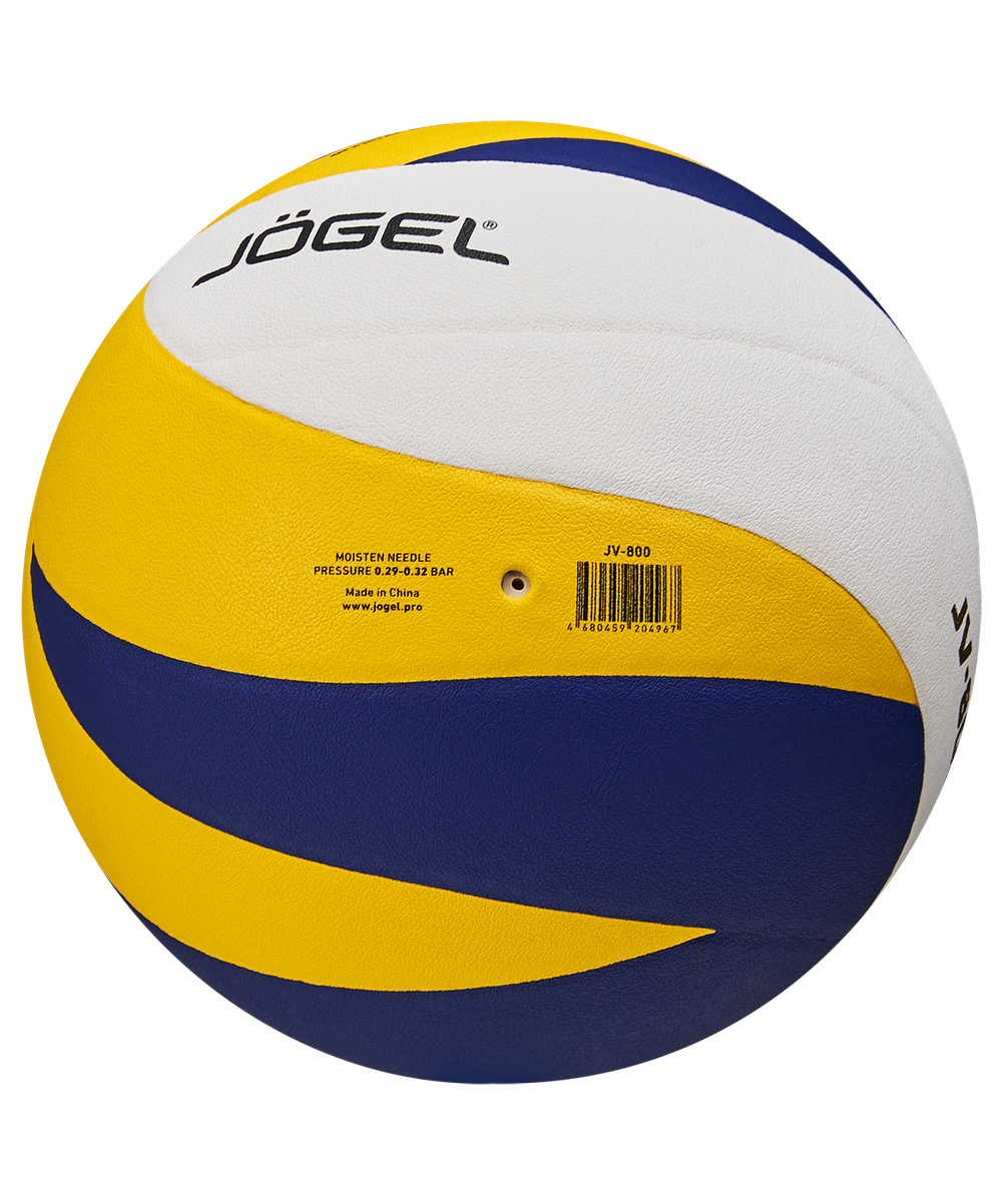 Мяч волейбольный JV-800